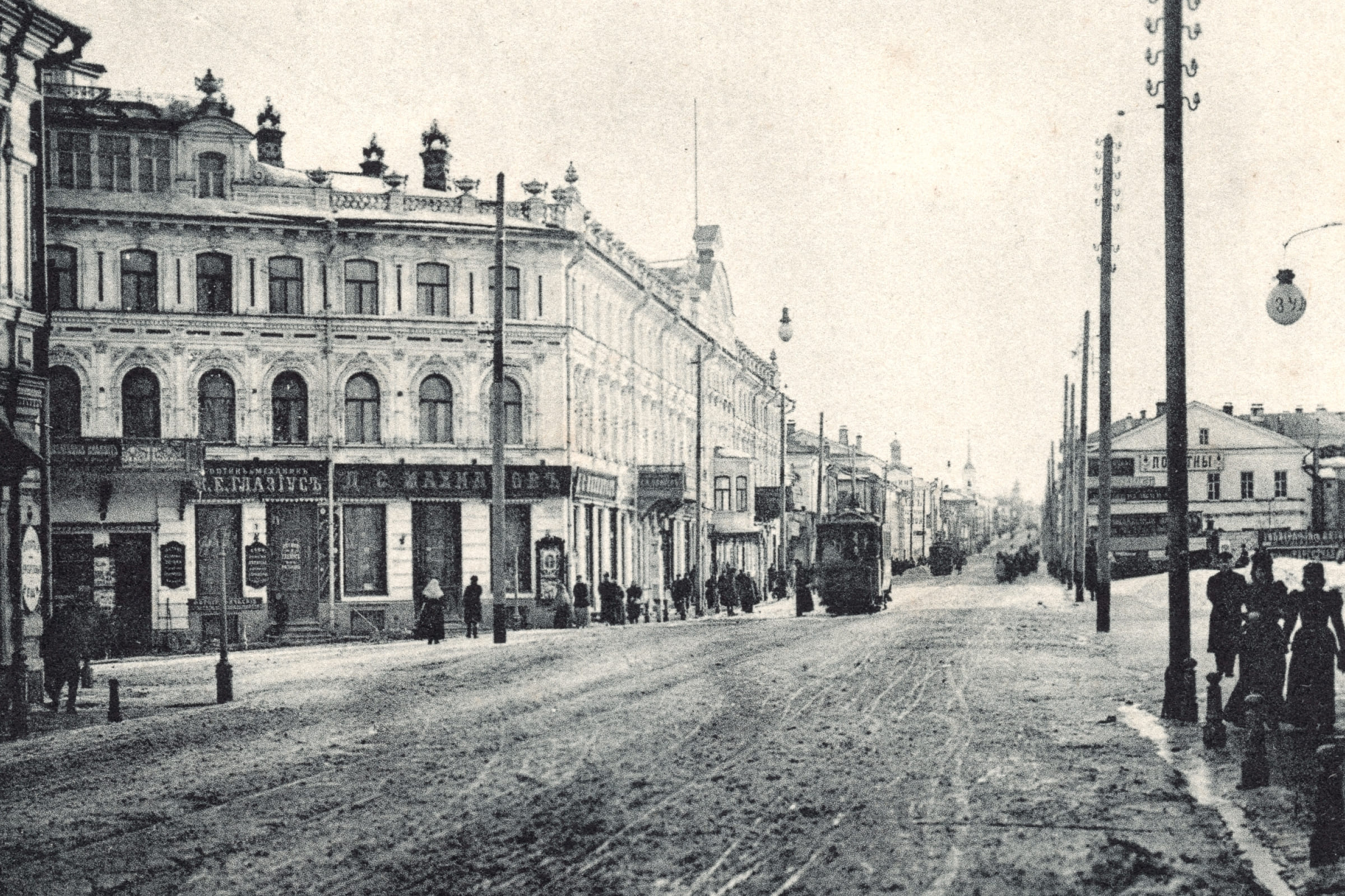 Азбука фотографов старого Нижнего: лекция А. Марцева Фото афиши Азбука фотографов старого Нижнего: лекция А. Марцева.
