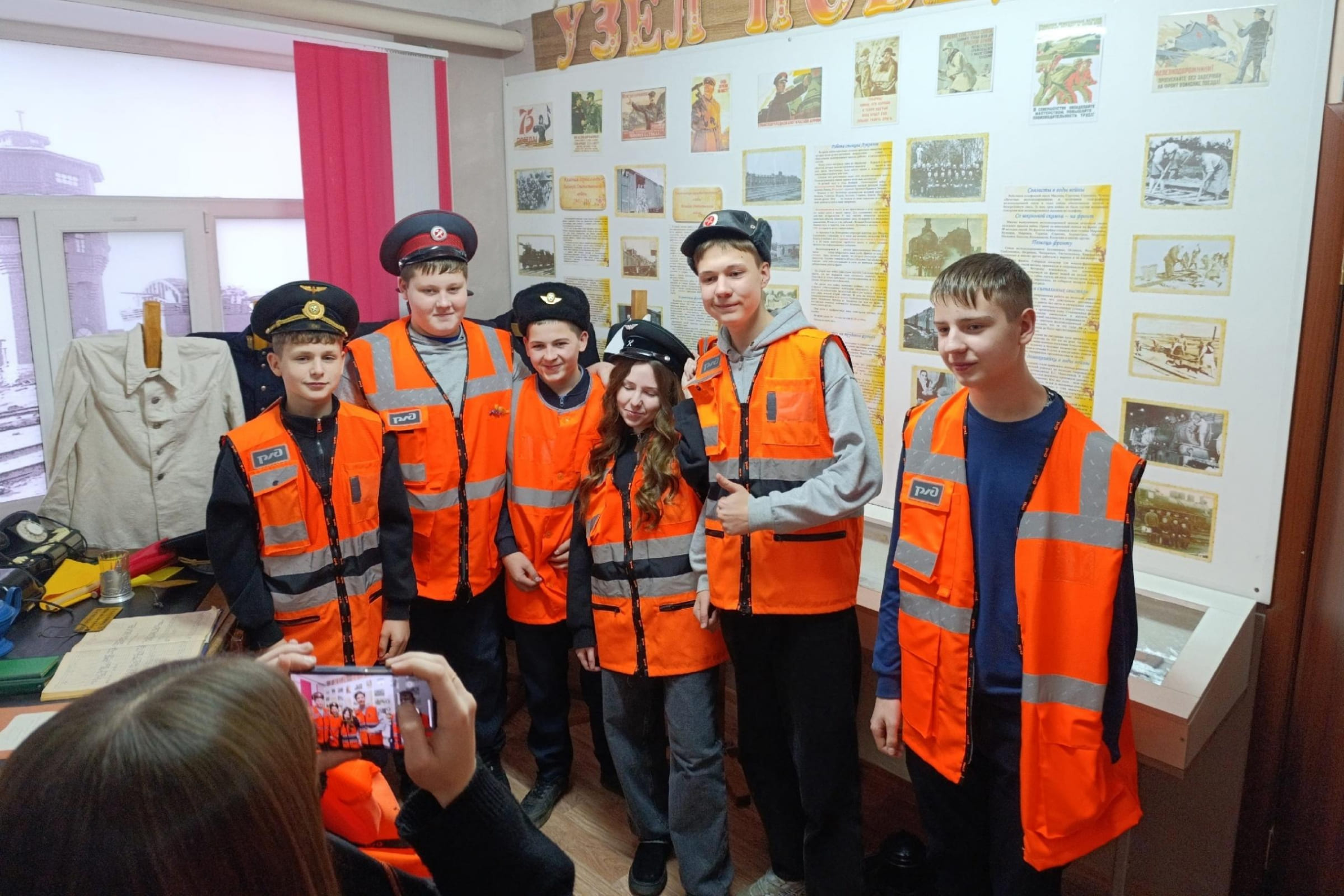 Фото афиши Экскурсия в музей Железнодорожник.