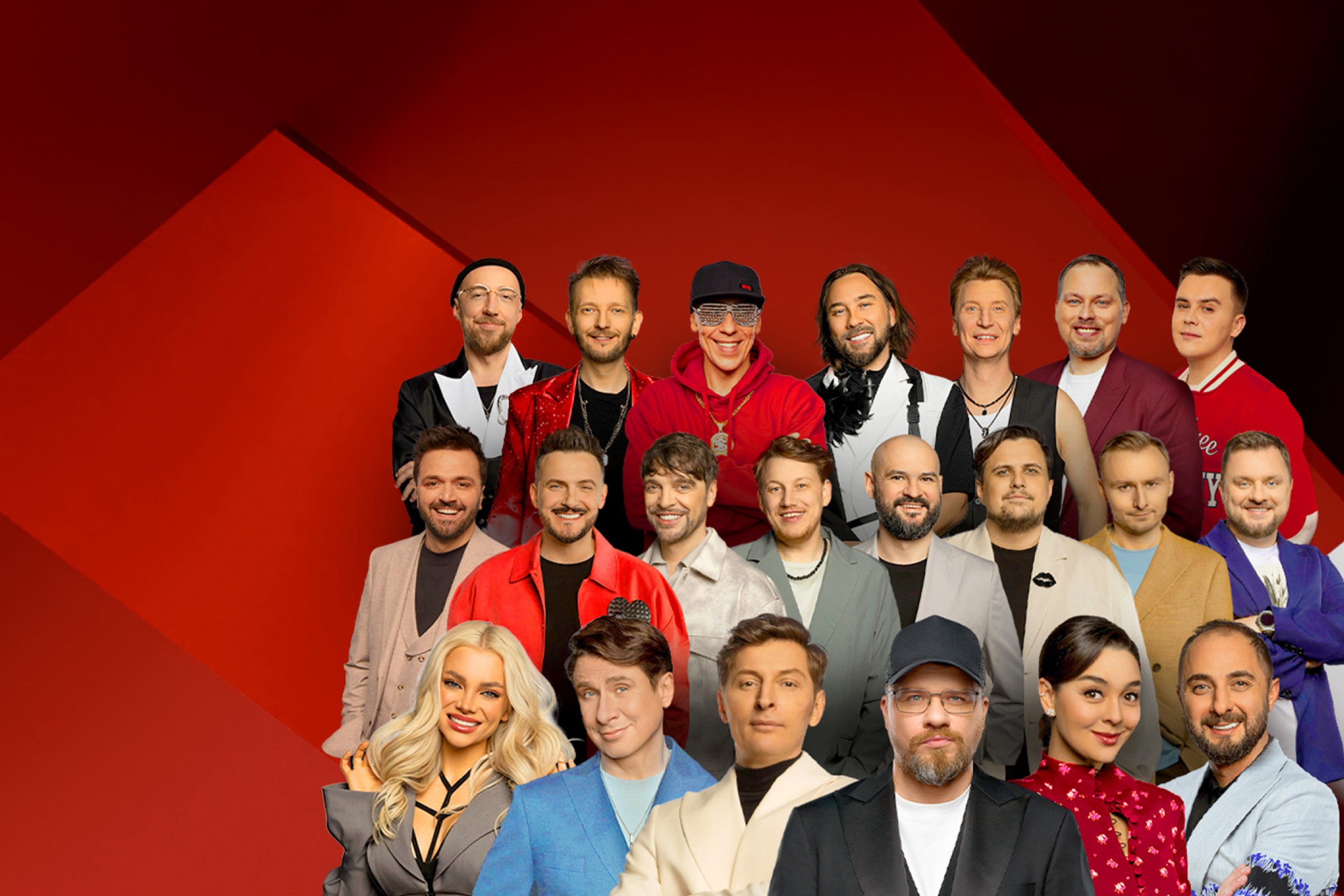 Фестиваль Comedy на высоте в Сочи! Фото афиши Фестиваль Comedy на высоте в Сочи!.