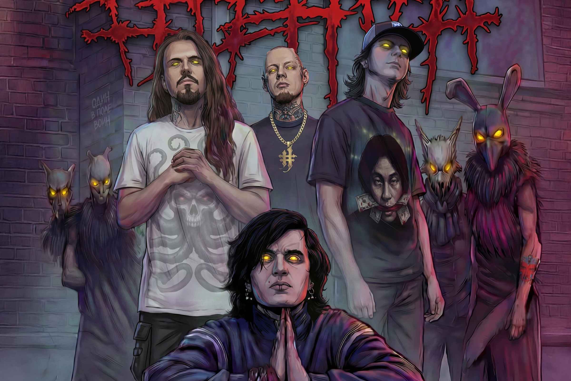 Фото афиши 5 diez / #####.