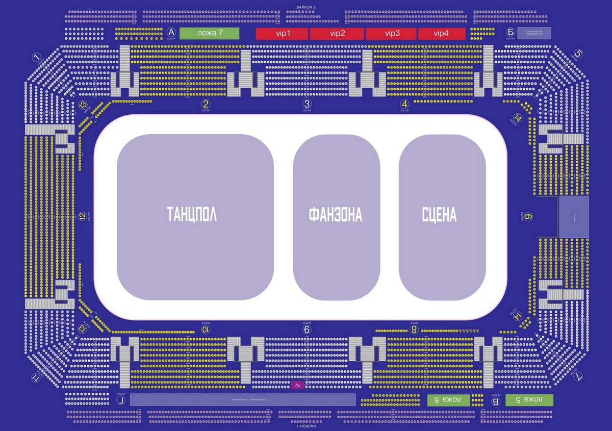 Схема зала для Концерт группы «Кино»
