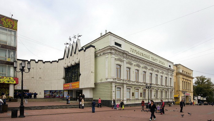 Фото афиши Нижегородский академический театр кукол.