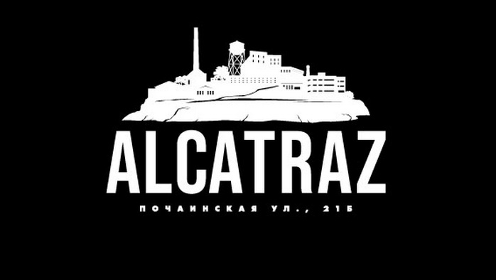 Фото афиши Клуб Alcatraz.