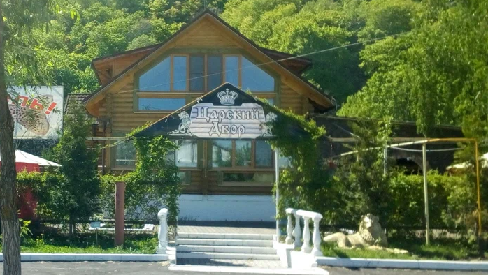 Кафе Царский двор Фото афиши Кафе Царский двор.