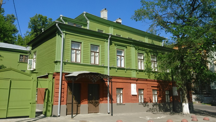 Фото афиши Музей-квартира А.М. Горького.