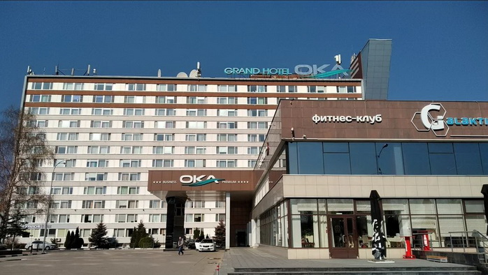 Фото афиши Гранд-отель Ока.