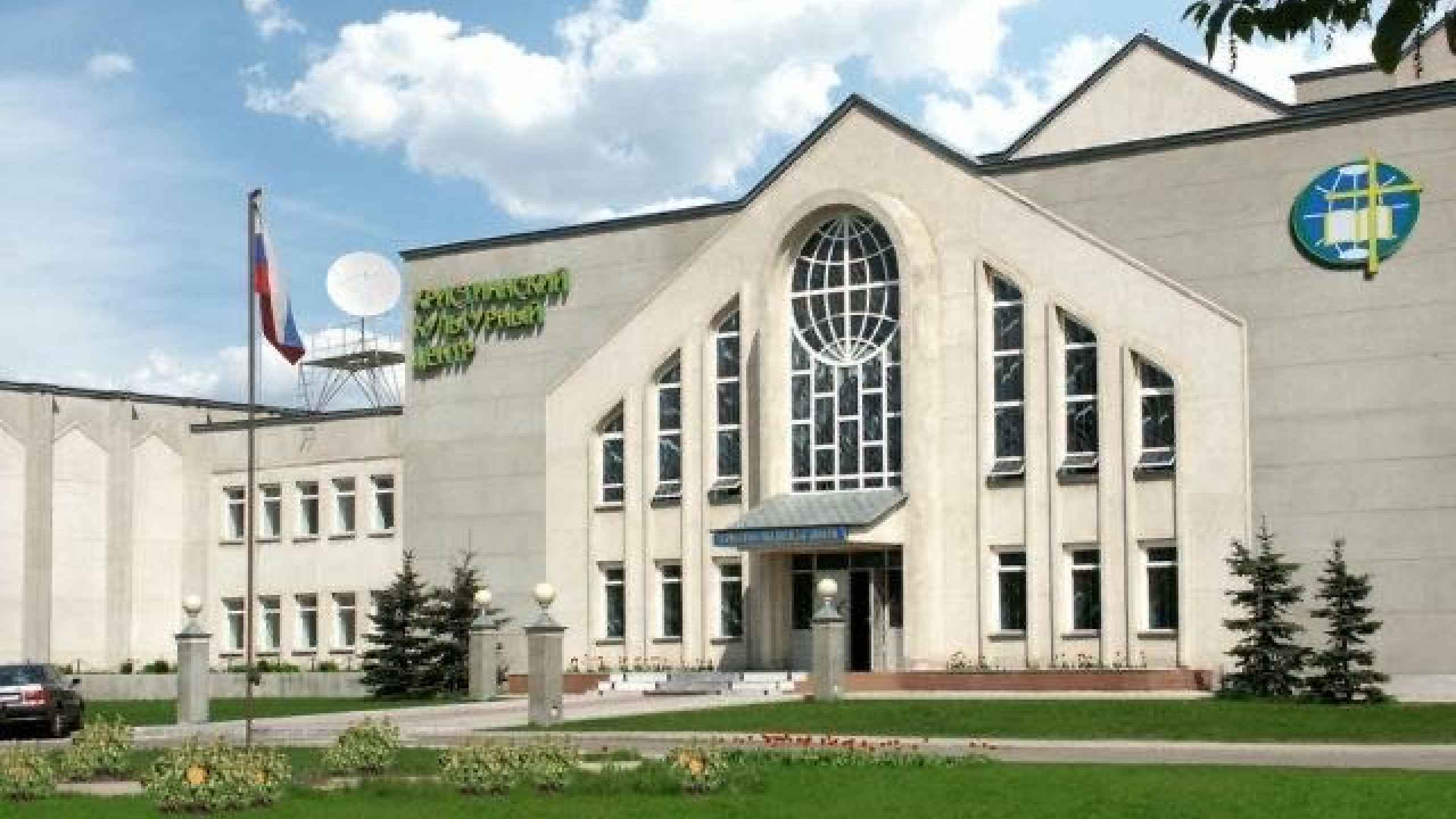 Фото афиши Христианский культурный центр.