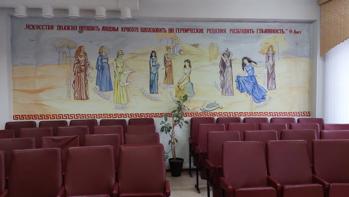 Фото афиши Новосмолинская детская школа искусств.