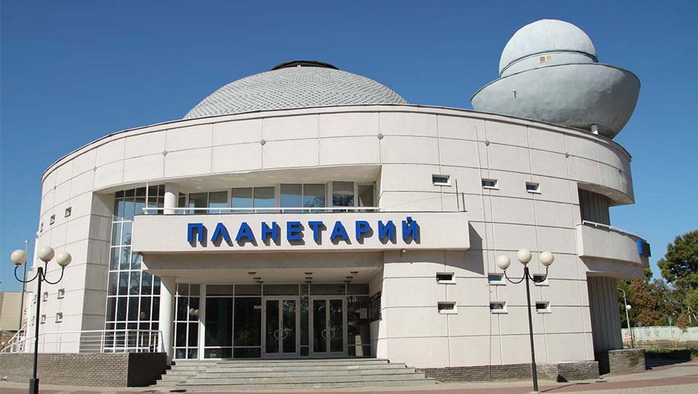 Нижегородский планетарий Фото афиши Нижегородский планетарий.