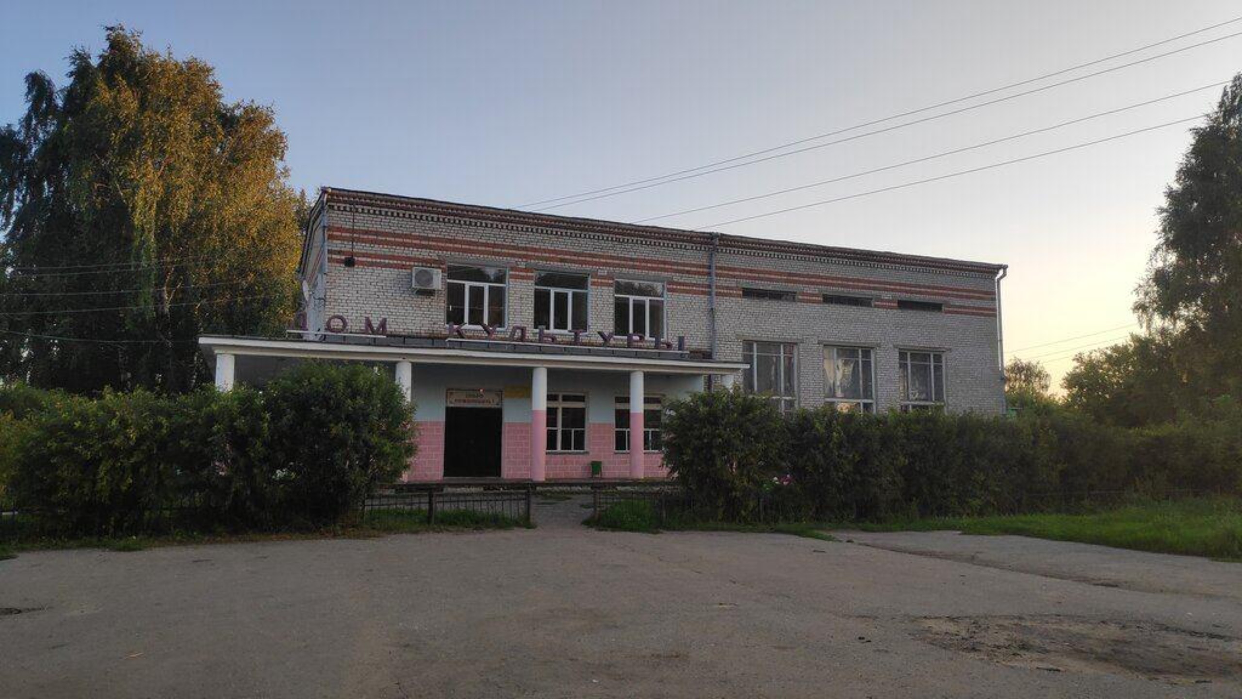 Фото афиши Кочкуровский сельский дом культуры.
