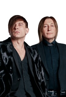 Би-2 в Кемерово Би-2 в Кемерово