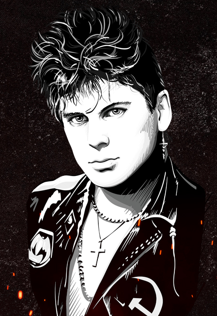 Сектор Газа. Посвящение Юрию Хою