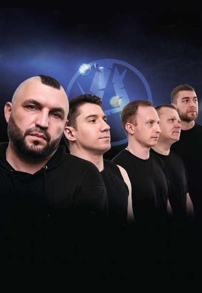 Постер события АнимациЯ.