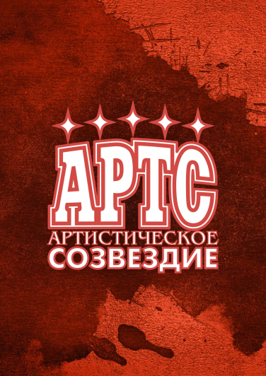 Мое ты чудо! Мое ты чудо!