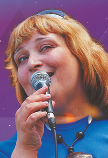 Леди Джаз Леди Джаз