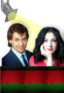 Музыкальная комедия-капустник "Ваш выход" Музыкальная комедия-капустник "Ваш выход"