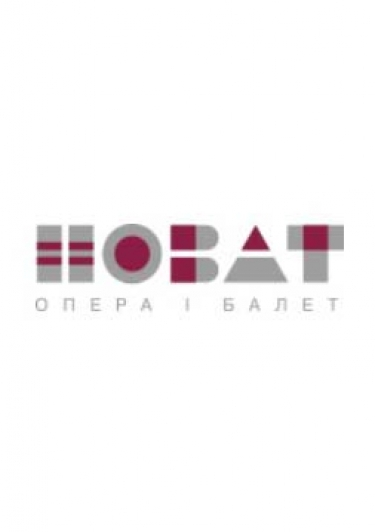 Моцарт и Шостакович. Два гения, два мира Моцарт и Шостакович. Два гения, два мира