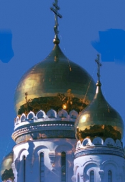 Великие песни великой страны Великие песни великой страны