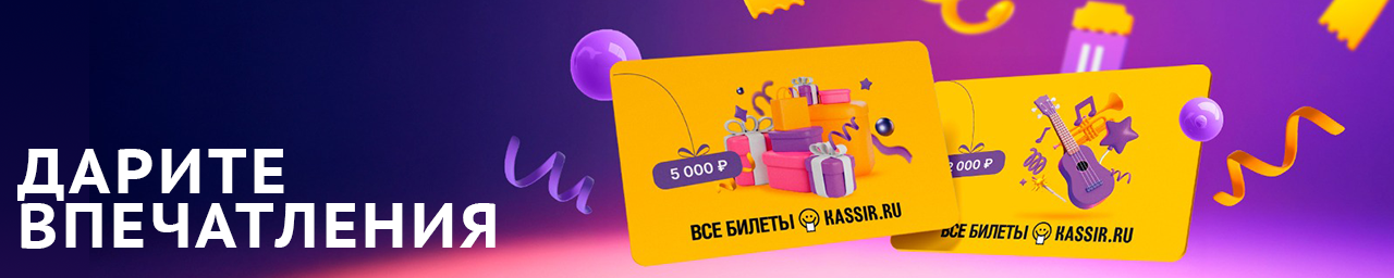 Сертификат стандартный