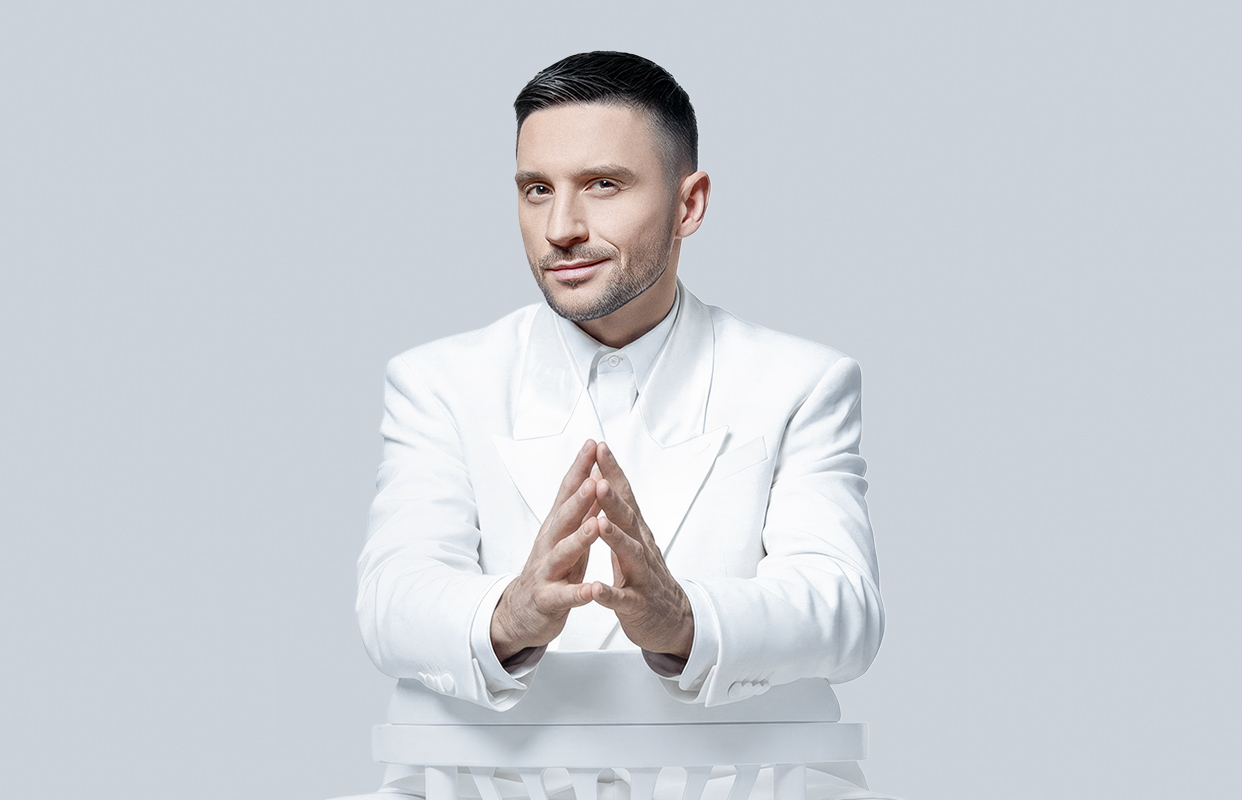 Сергей Лазарев: Шоумен — Сибирь-Арена — афиша