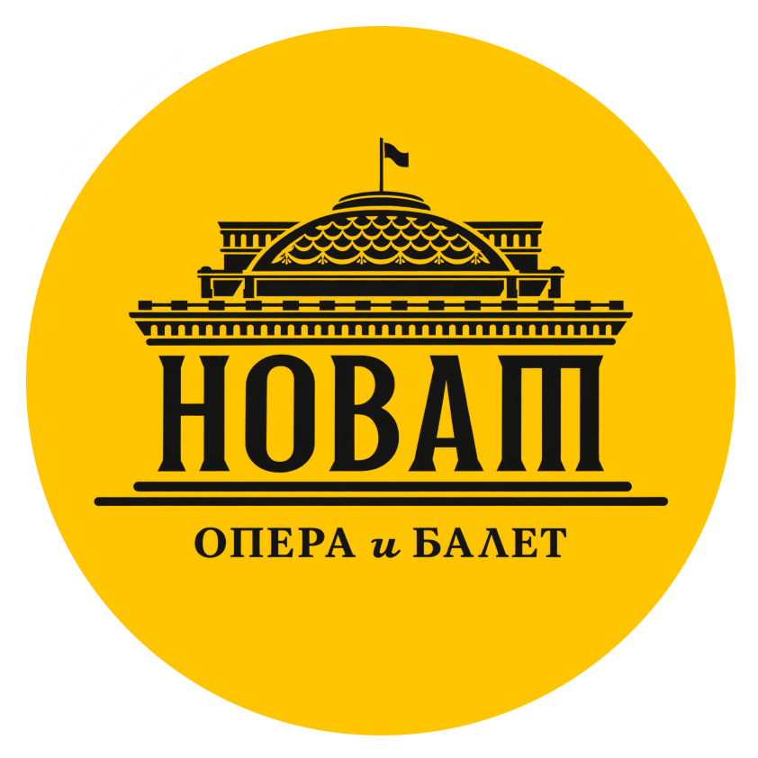 НОВАТ