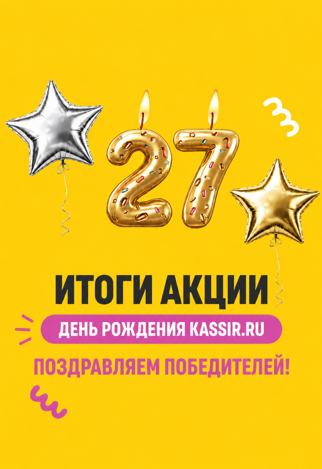 text