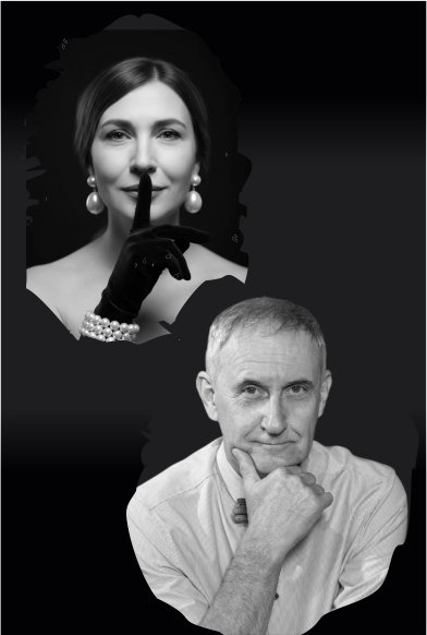 Послушай…