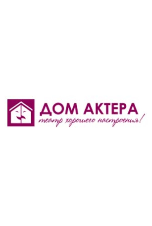 Счастье на троих Счастье на троих