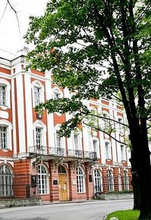 Постер события Твои университеты. Пушкинская карта представляет. Цикл концертов.