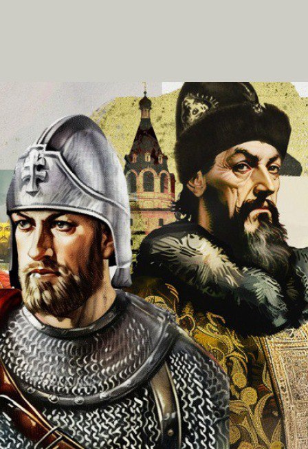 Сергей Прокофьев. Кантата "Александр Невский", оратория "Иван Грозный"