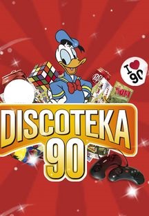 Дискотека 90х Дискотека 90х