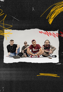Постер Rock Privet в Новосибирске