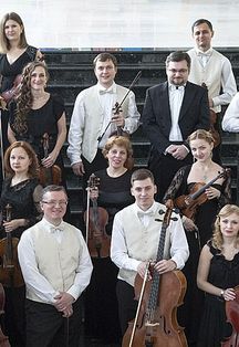 Филармонический камерный оркестр. Лев Терсков. Аб.5А Фото афиши Филармонический камерный оркестр. Лев Терсков. Аб.5А