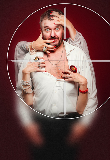 Стриптизер под прицелом. Дежавю