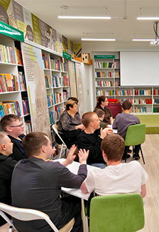 Постер Классика. Новый взгляд. Интерактивно-интеллектуальная игра в Новосибирске