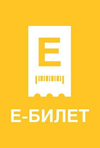 Светлана Безродная и "Вивальди-оркестр" Светлана Безродная и "Вивальди-оркестр"
