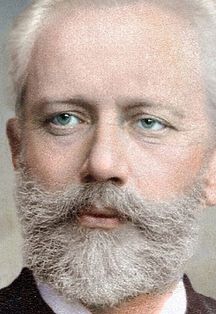 Антология русской музыки. К 180-летию П. И. Чайковского Антология русской музыки. К 180-летию П. И. Чайковского