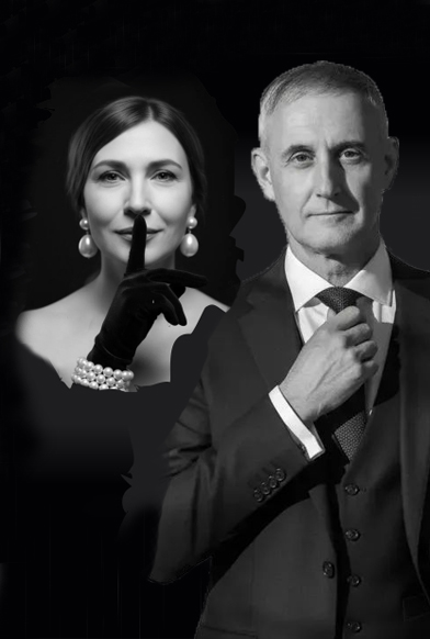 Послушай….