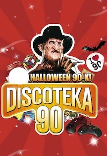 Halloween 90-х Halloween 90-х