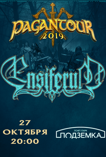 Ensiferum (FIN) Ensiferum (FIN)