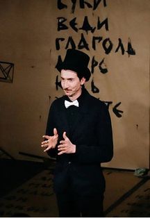 Умаление мира. Театральная площадка "MON", Казань Фото афиши Умаление мира. Театральная площадка "MON", Казань