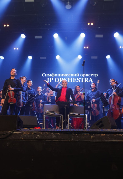 Фото афиши Мировые рок-хиты в исполнении симфонического оркестра «IP Orchestra»