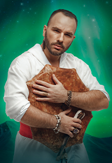 Постер события GURUDE  "Сердце древа".