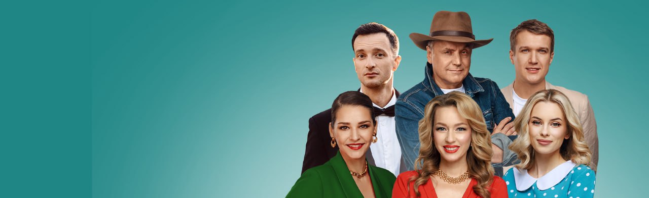 Бывшие Фото афиши Бывшие.