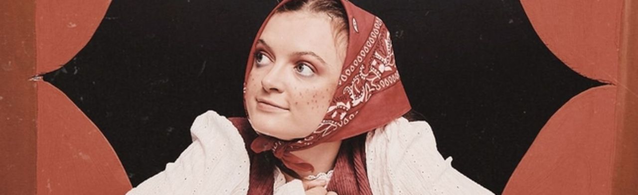 Фото афиши Жихарка.