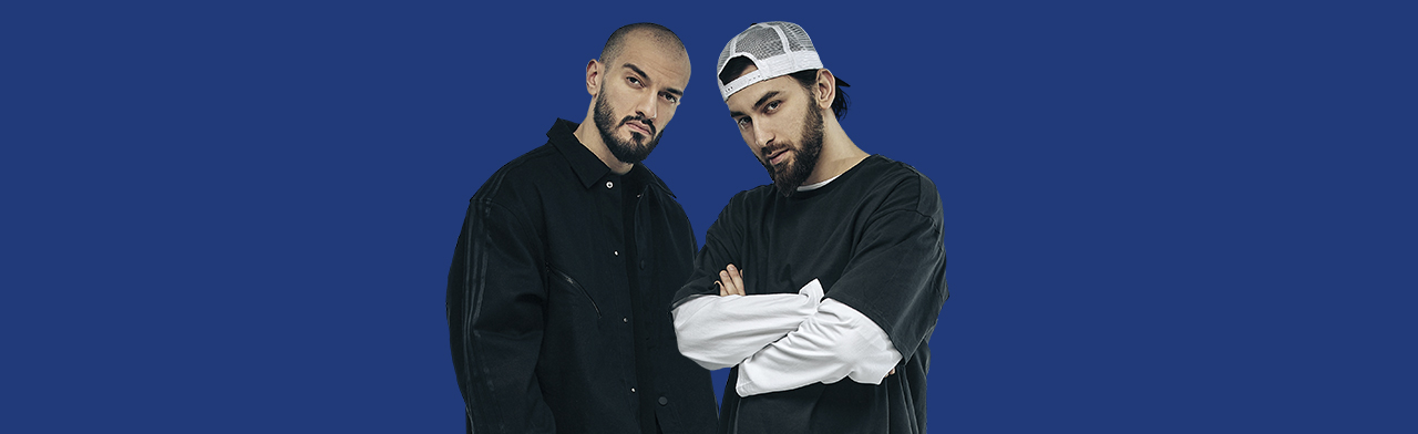Фото афиши Idris &amp; Leos.