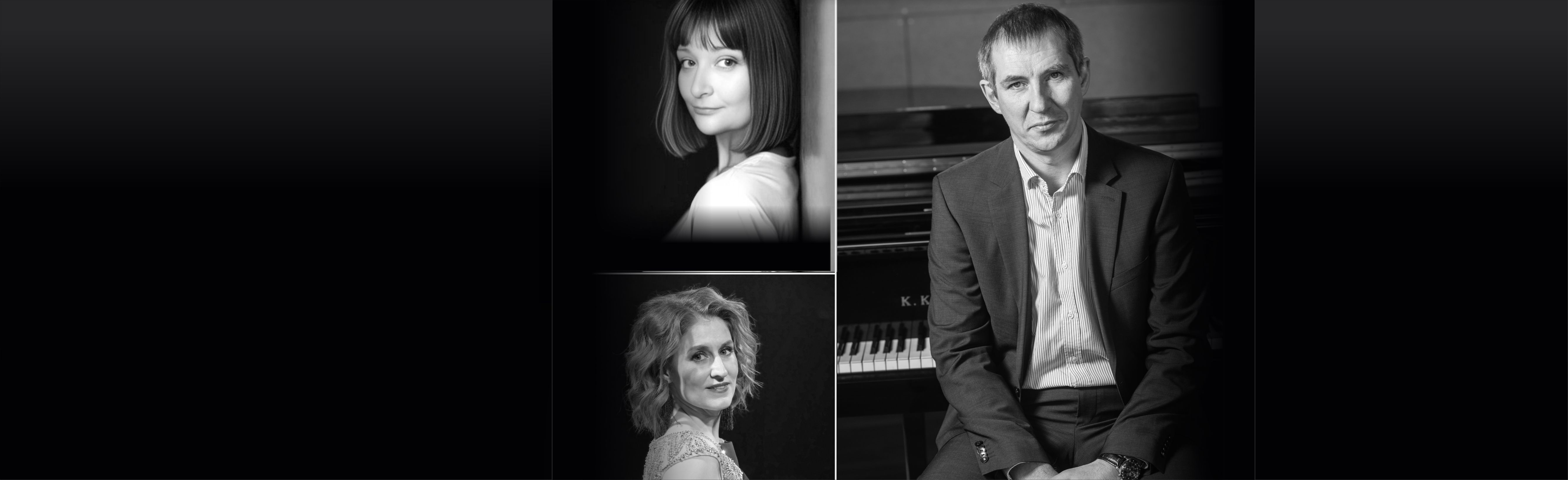 Москва JAZZ Новосибирск Фото афиши Москва JAZZ Новосибирск.