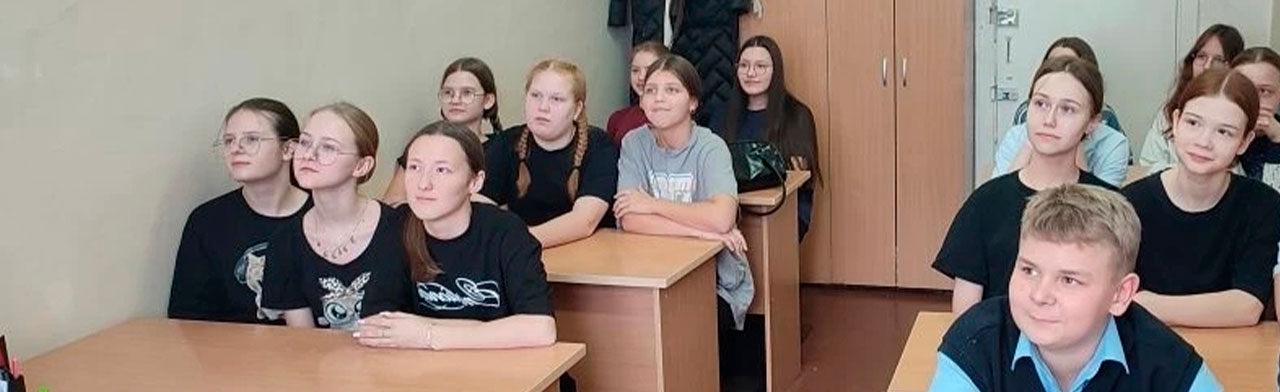 Фото афиши Стаффаж как выразительное средство живописи. Лекция.