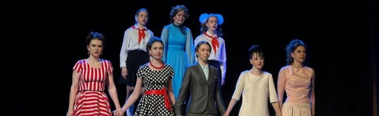 Ностальгия по настоящему (НГТИ) | билеты на концерты в Новосибирске ...