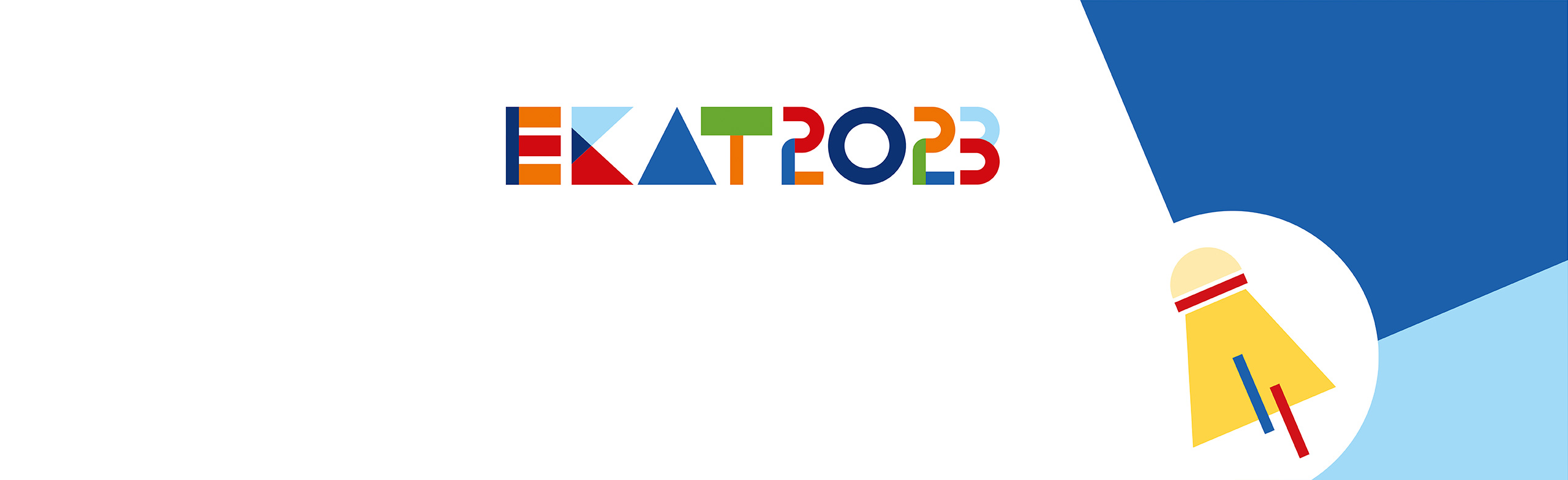 Фото афиши Бадминтон.